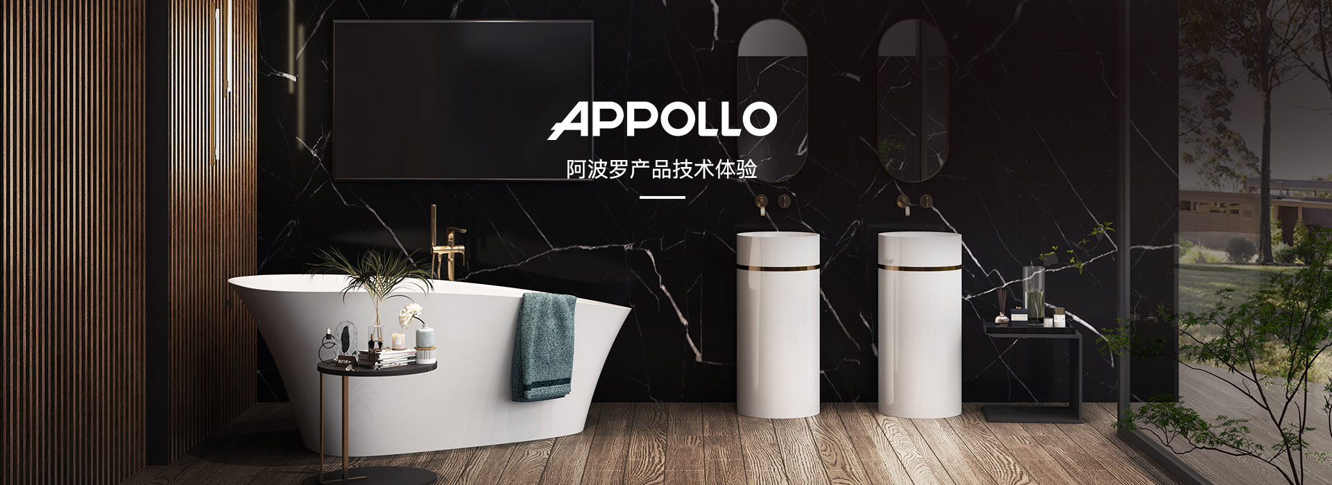 APPOLLOԡ