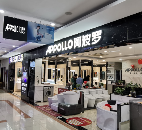 APPOLLO޼ı鲼ȫ