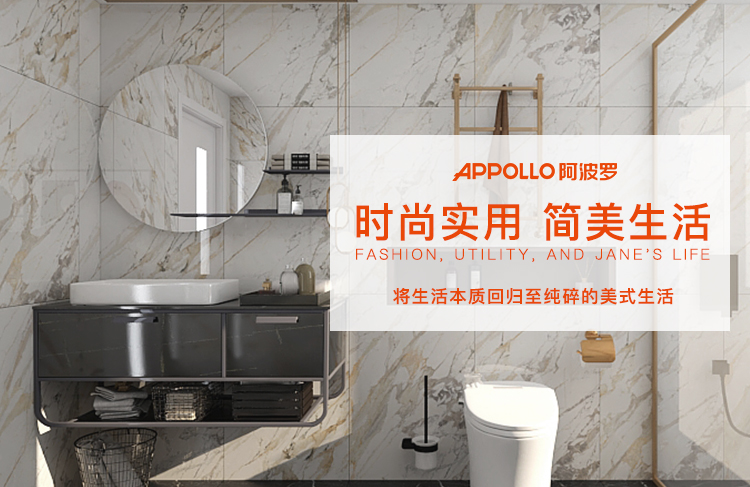 APPOLLOԡ
