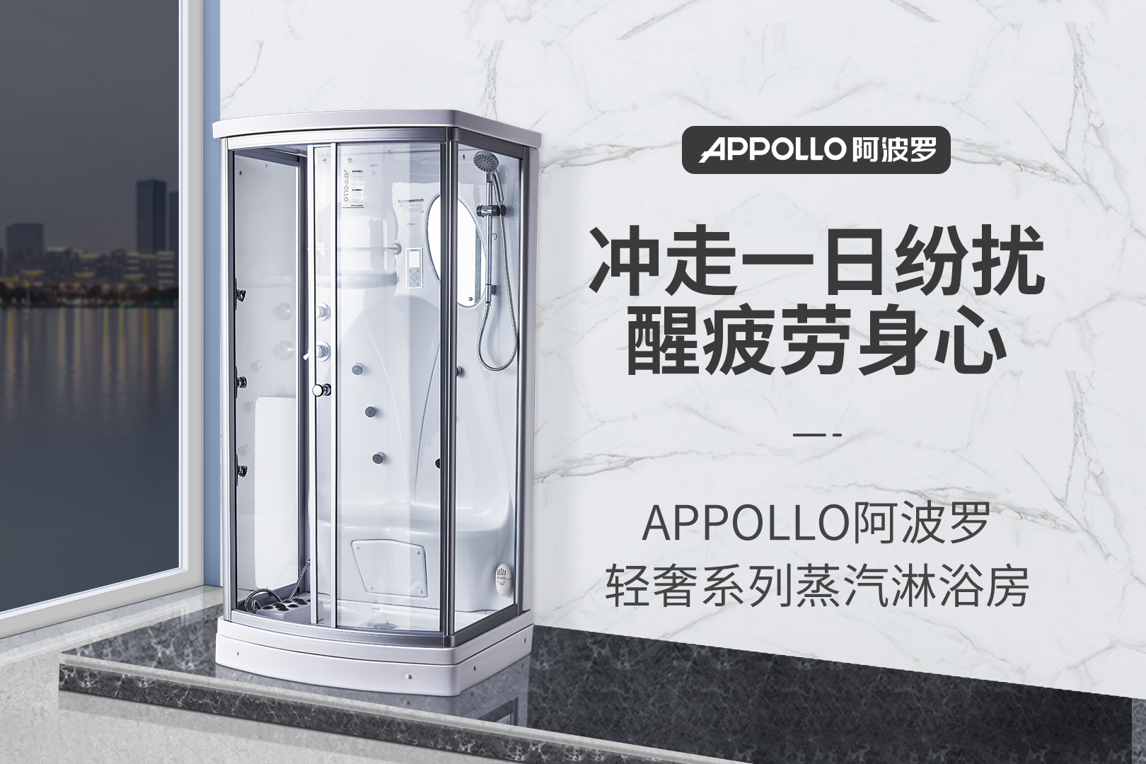 APPOLLO޵ġŶȫ