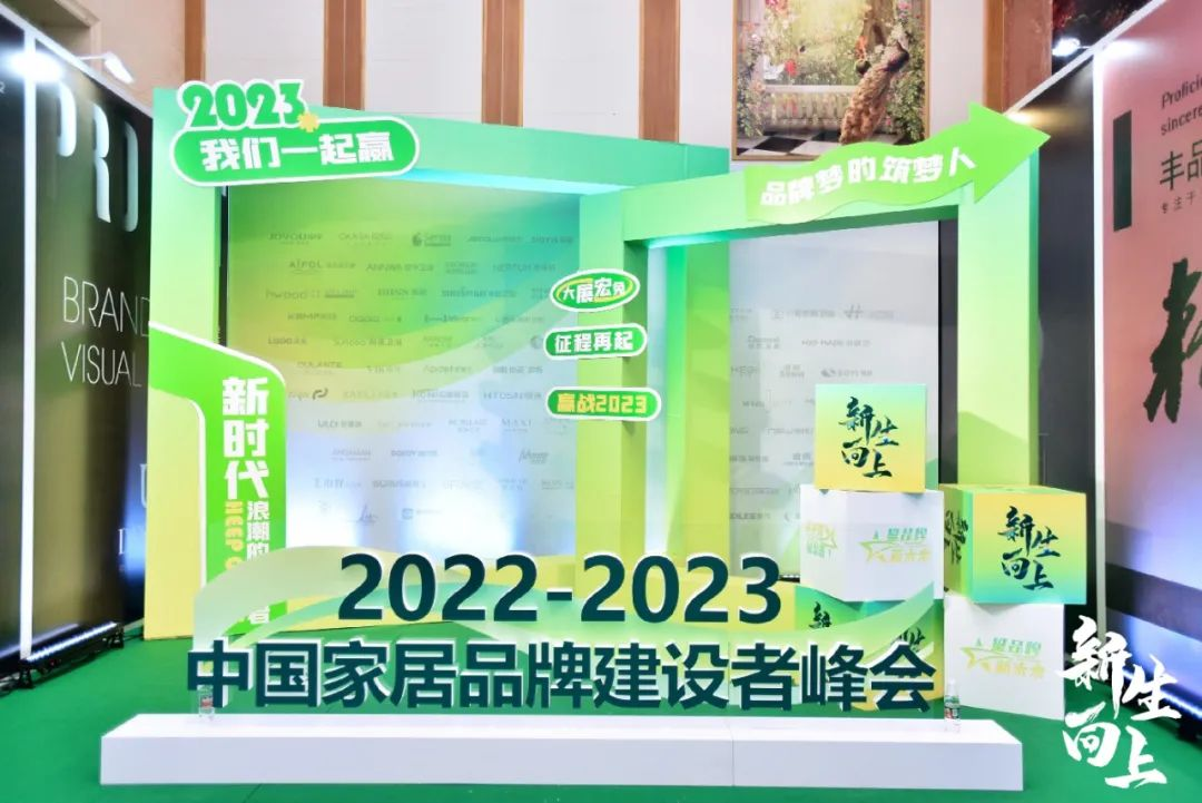 2023ҫ̣ԡʵն󽱣