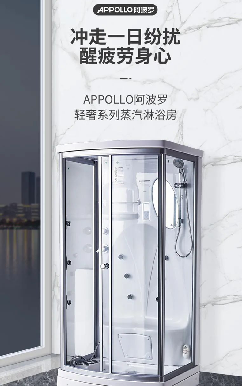 APPOLLO | ڼҾܵİĦԡ